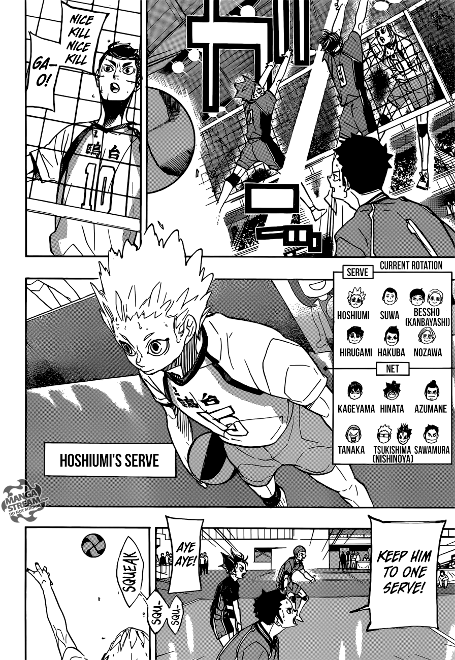 Page 14 of Chapter 347
