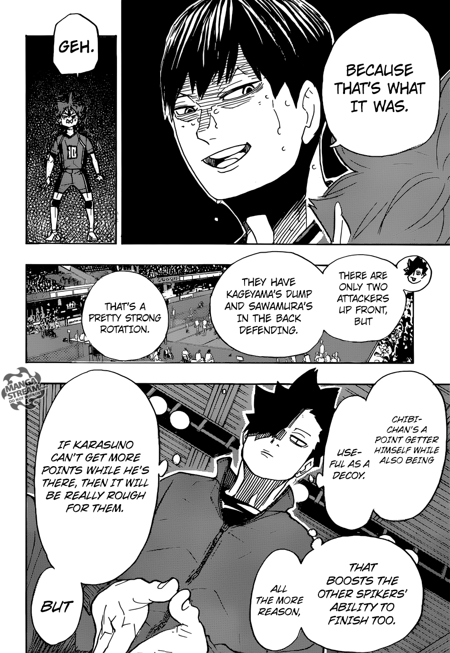 Page 17 of Chapter 347