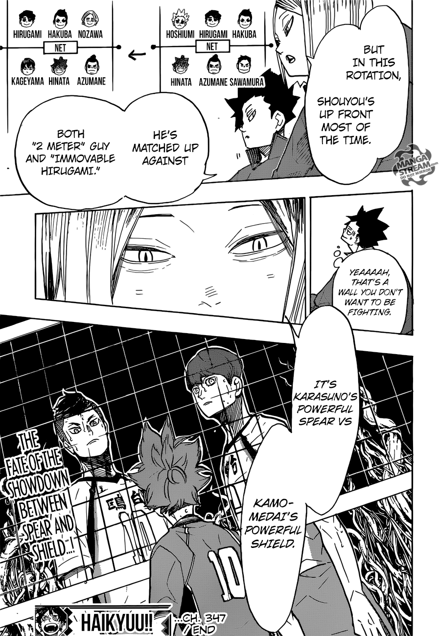 Page 18 of Chapter 347