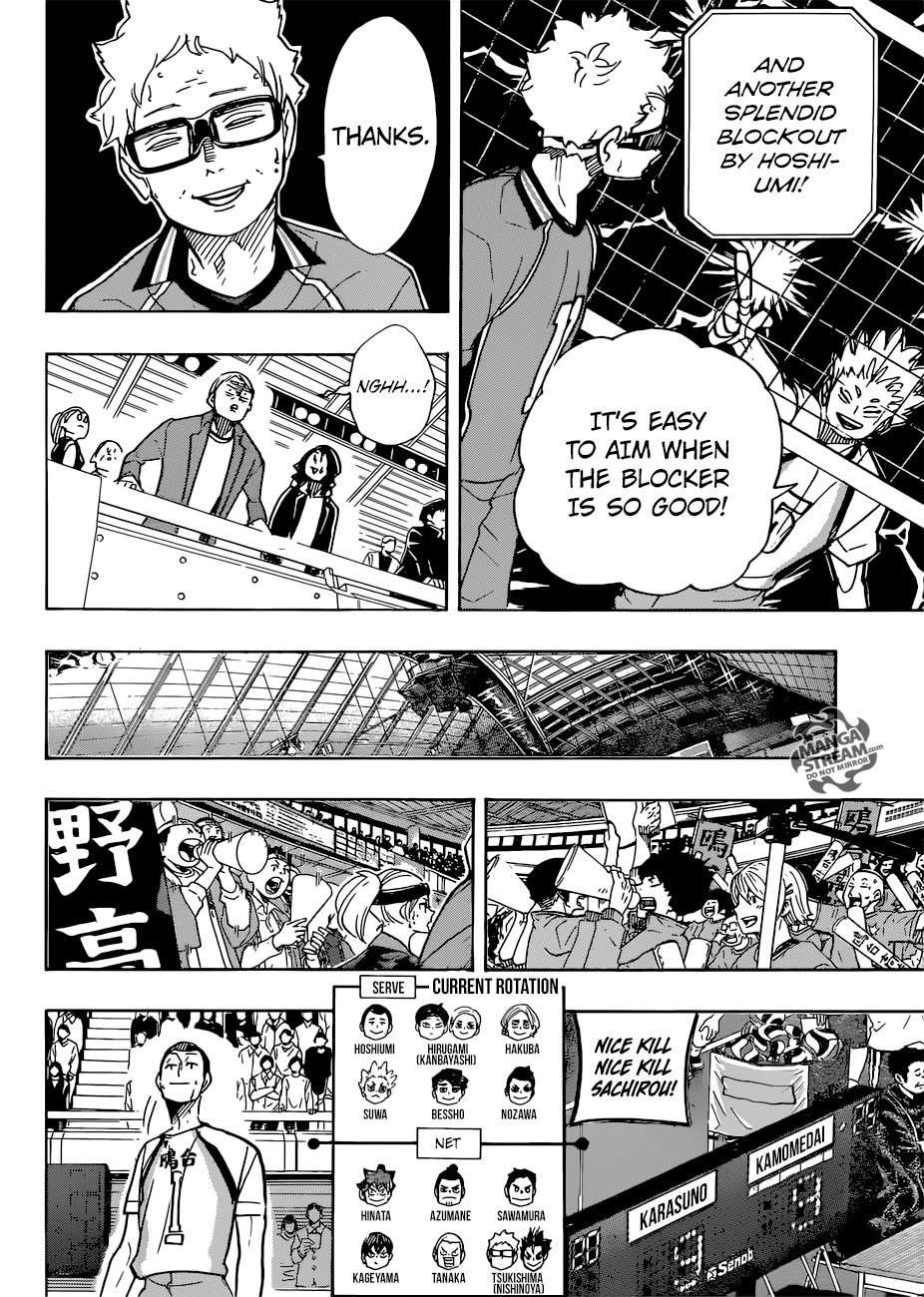 Page 11 of Chapter 348