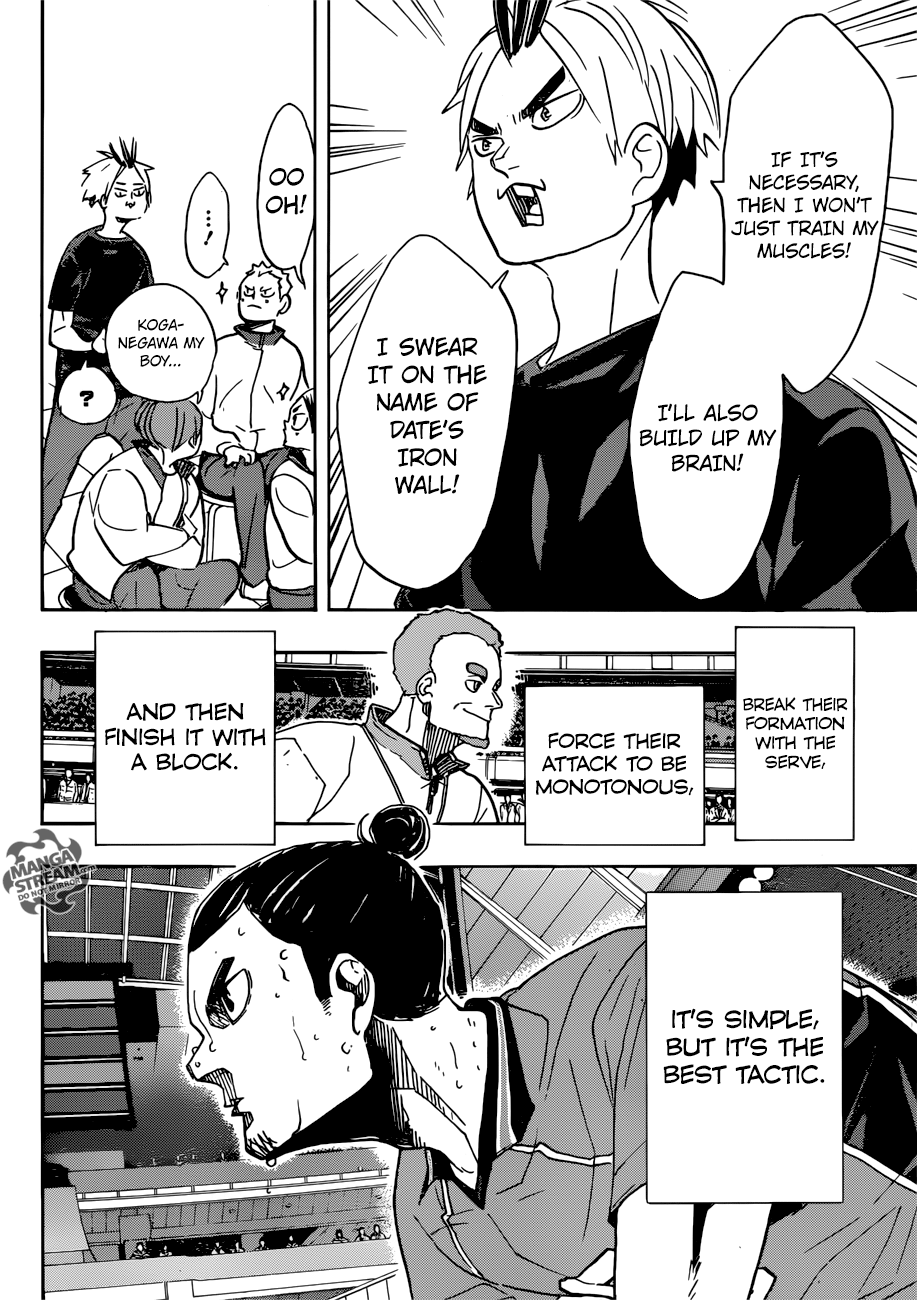 Page 3 of Chapter 349