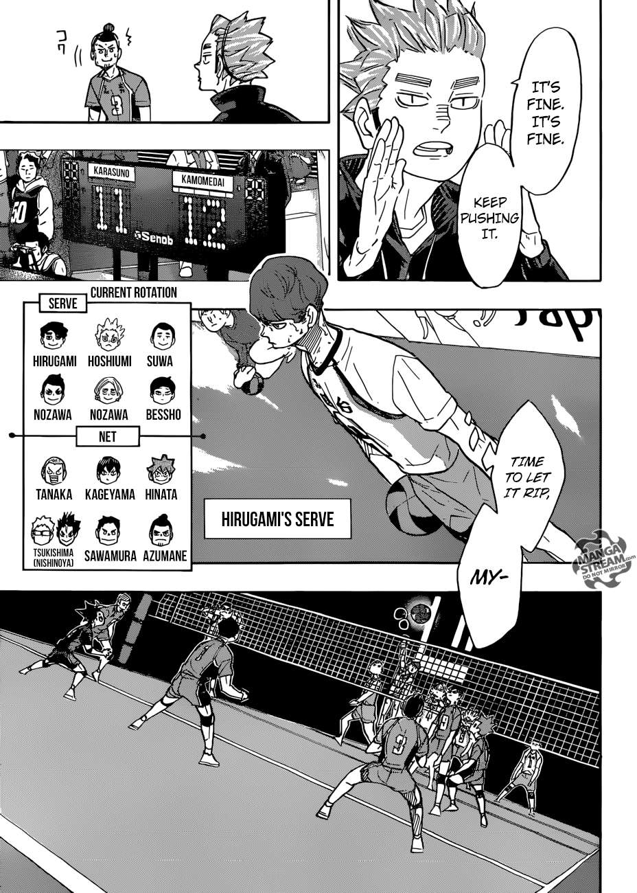 Page 12 of Chapter 349
