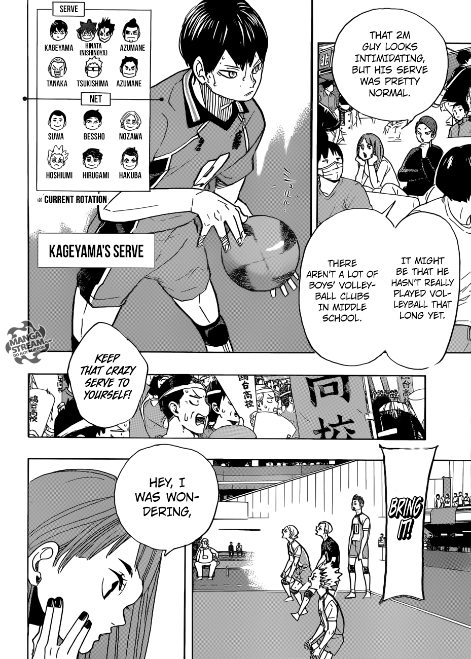 Page 5 of Chapter 350