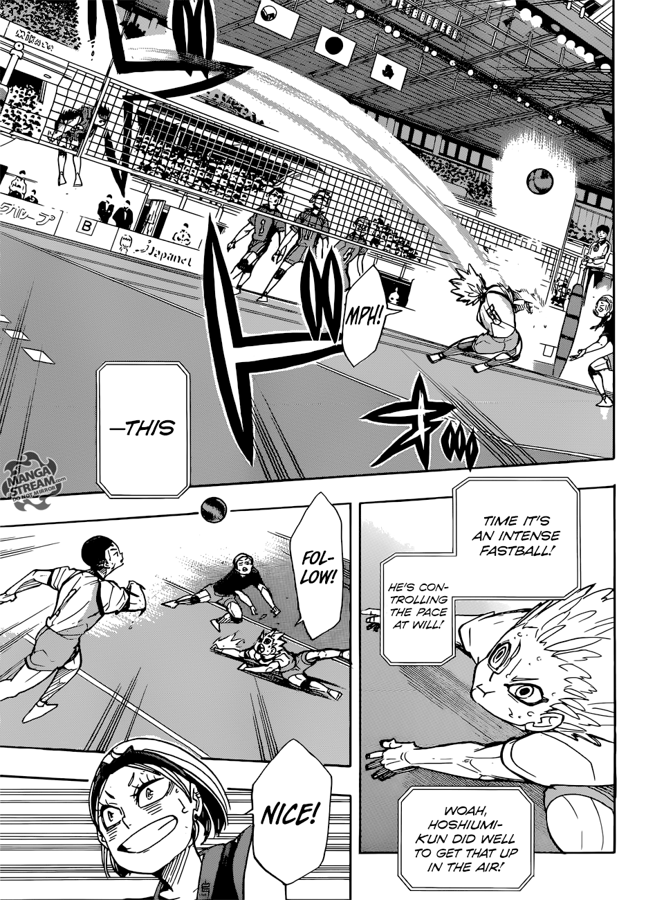 Page 14 of Chapter 350