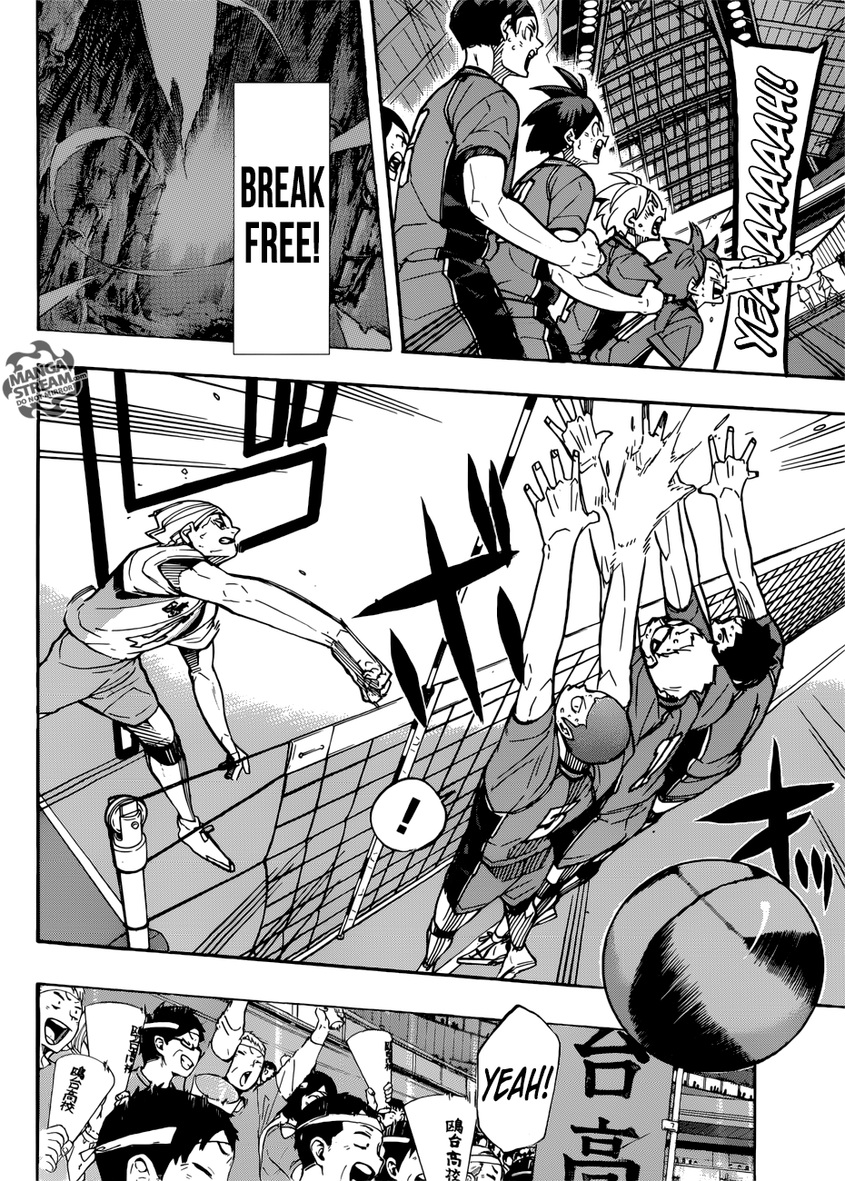 Page 15 of Chapter 350