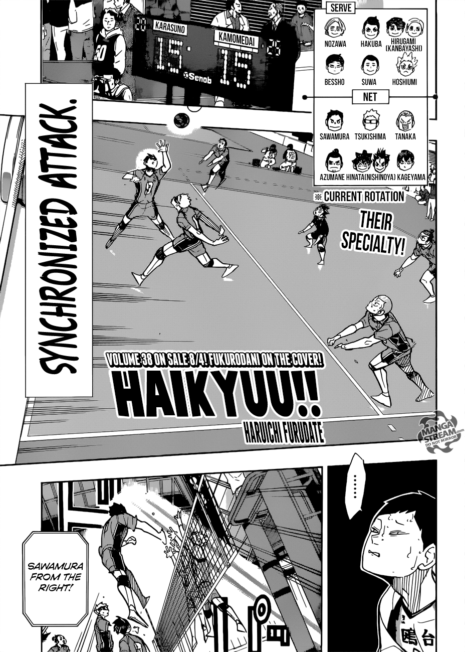 Page 1 of Chapter 351