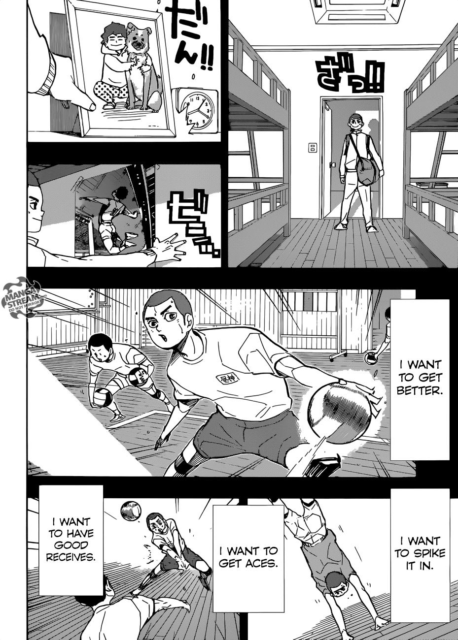 Page 5 of Chapter 351