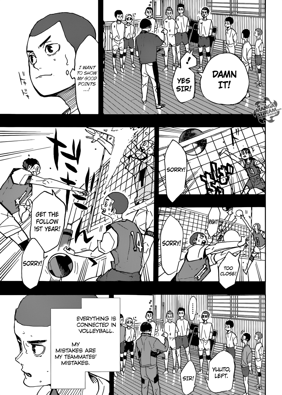 Page 6 of Chapter 351