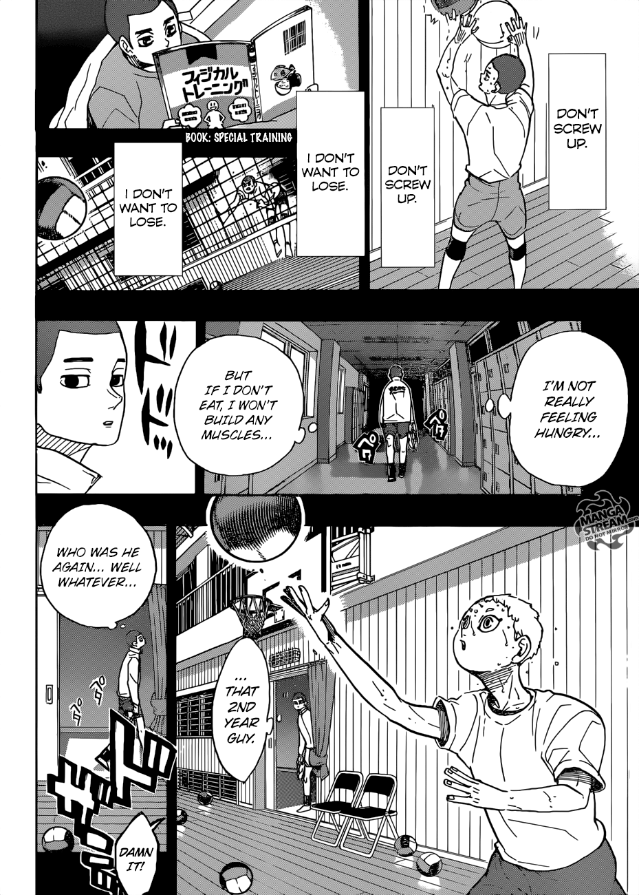 Page 7 of Chapter 351