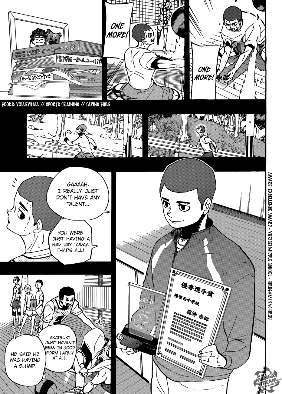 Page 8 of Chapter 351