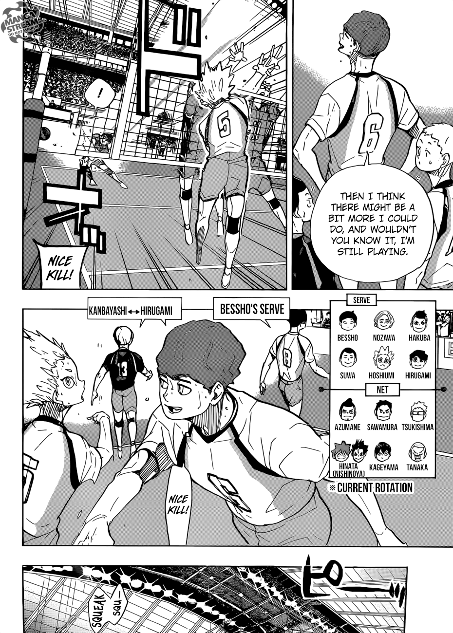Page 14 of Chapter 351