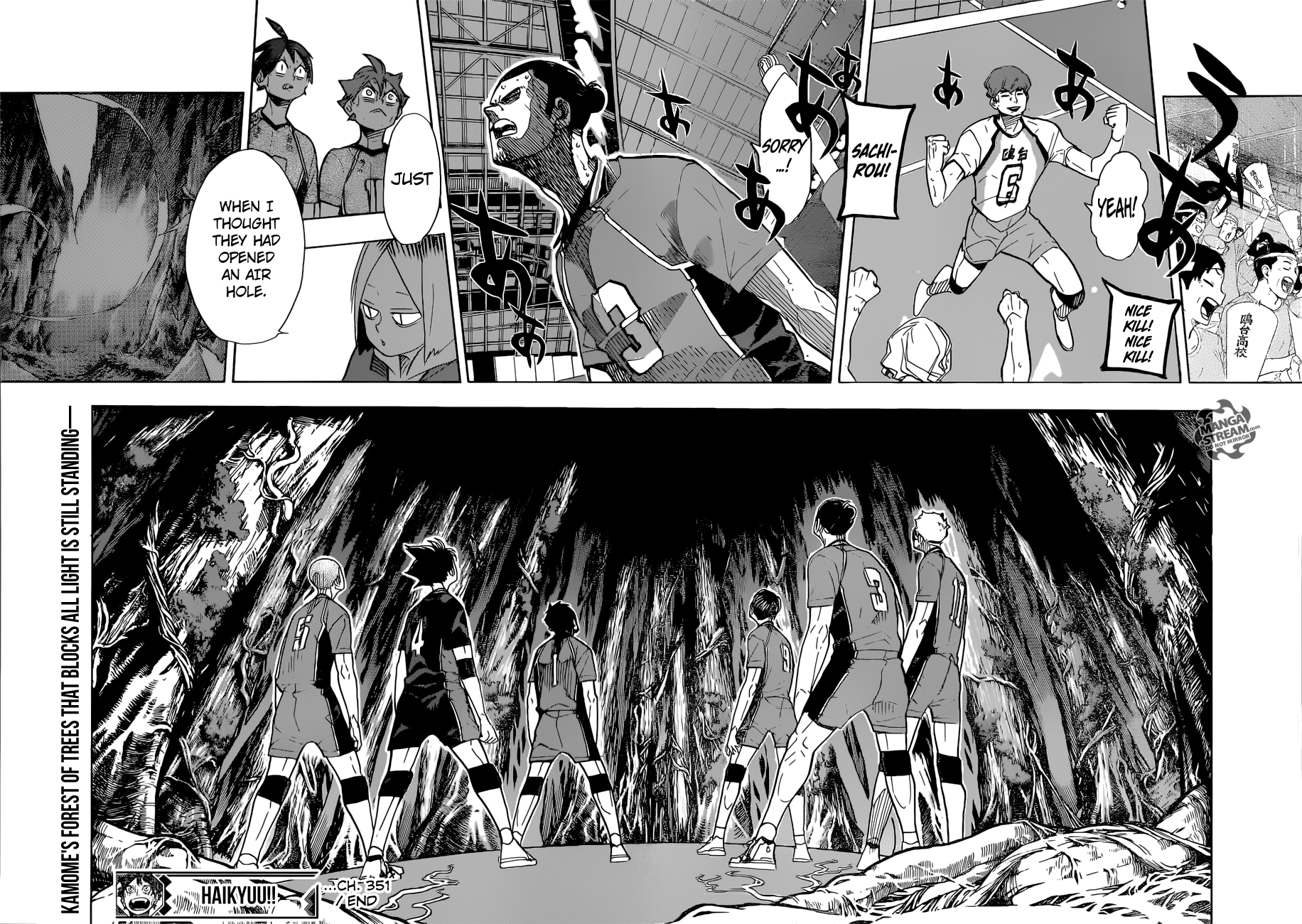 Page 17 of Chapter 351