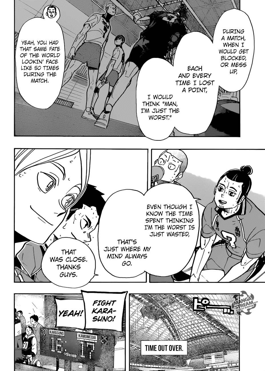 Page 7 of Chapter 352