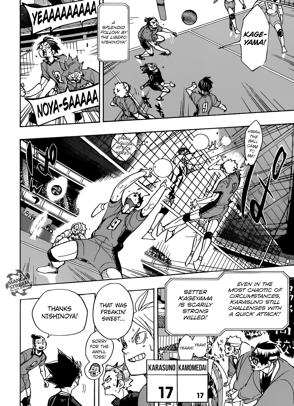 Page 13 of Chapter 352
