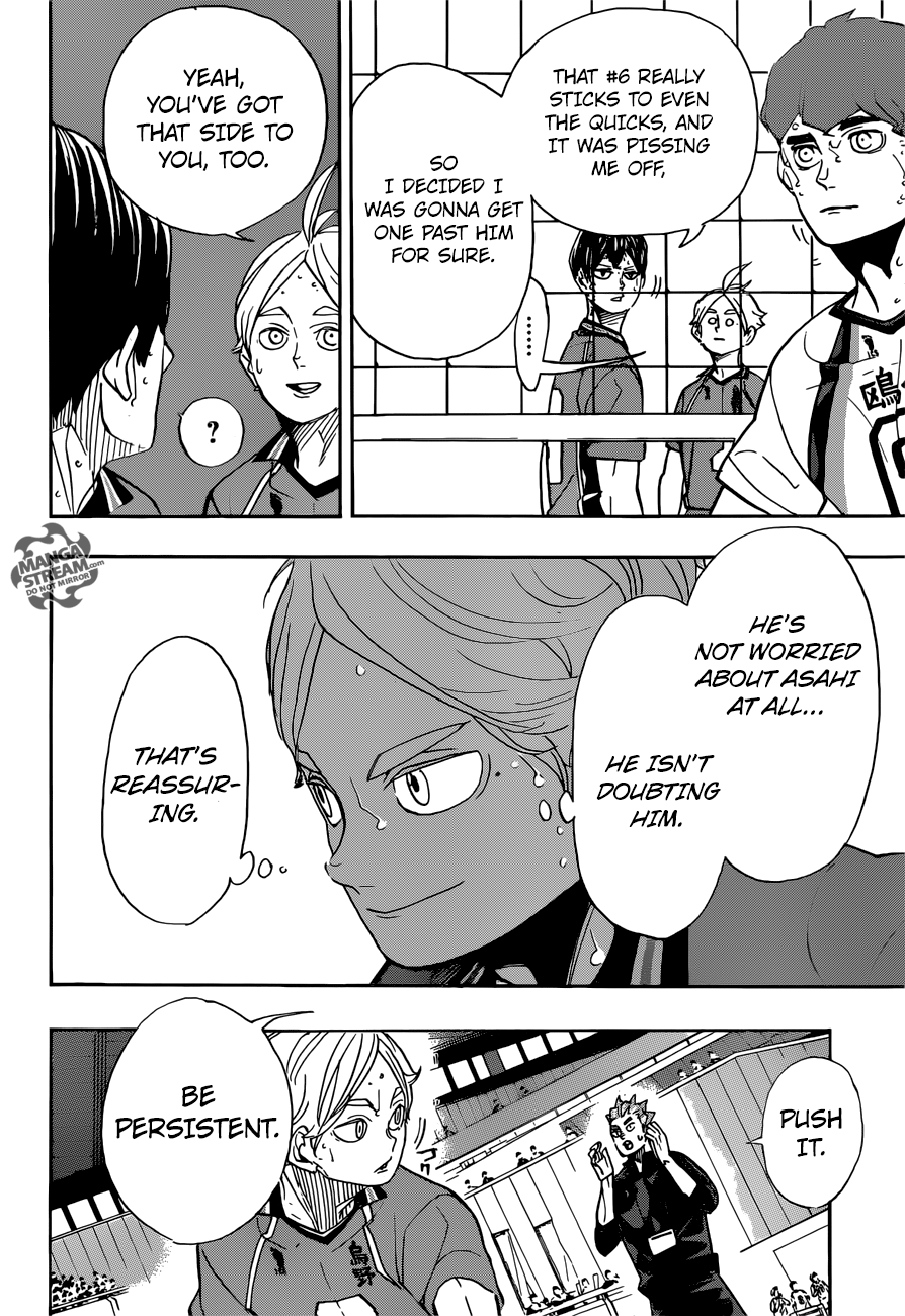 Page 3 of Chapter 353