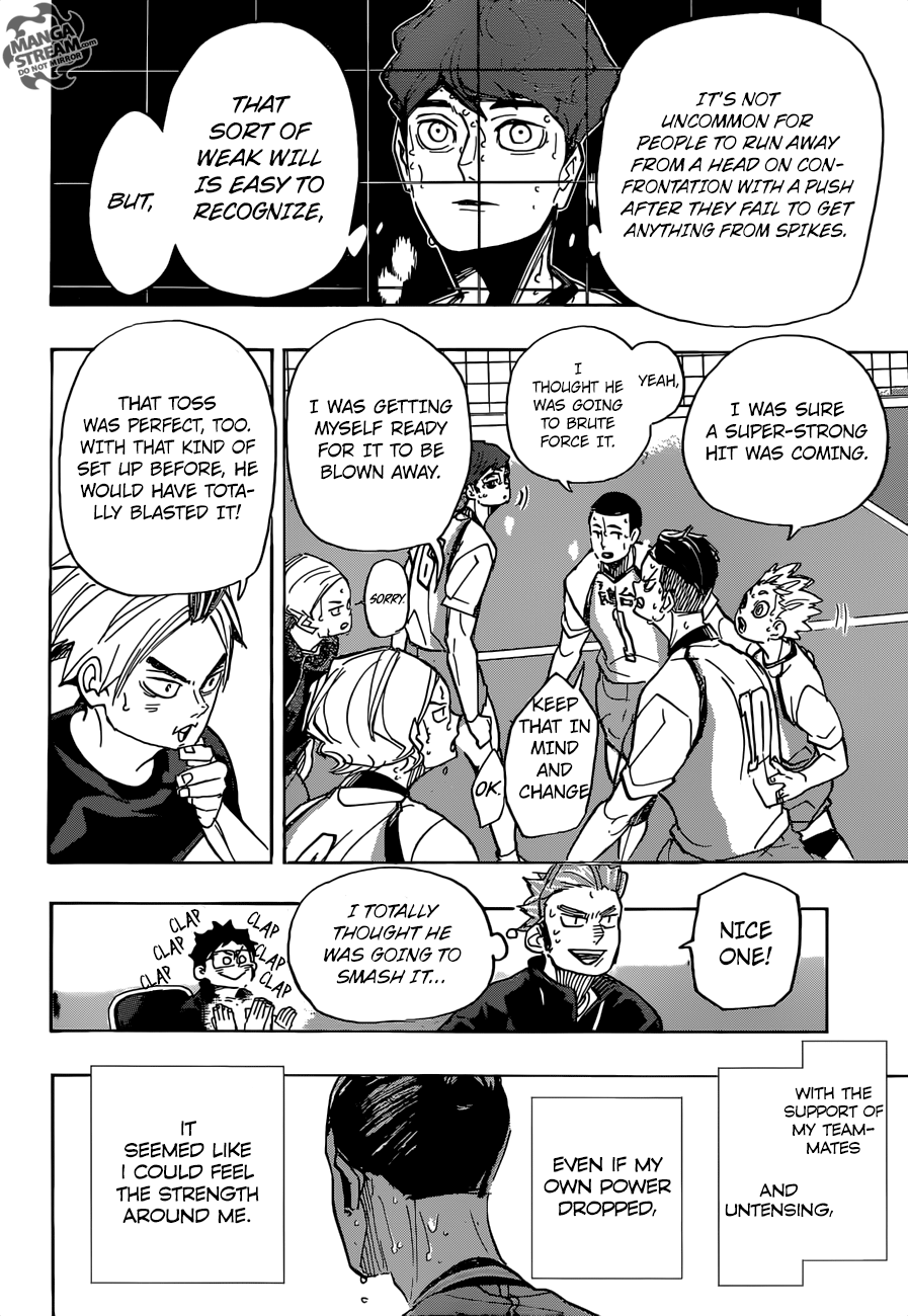 Page 15 of Chapter 353