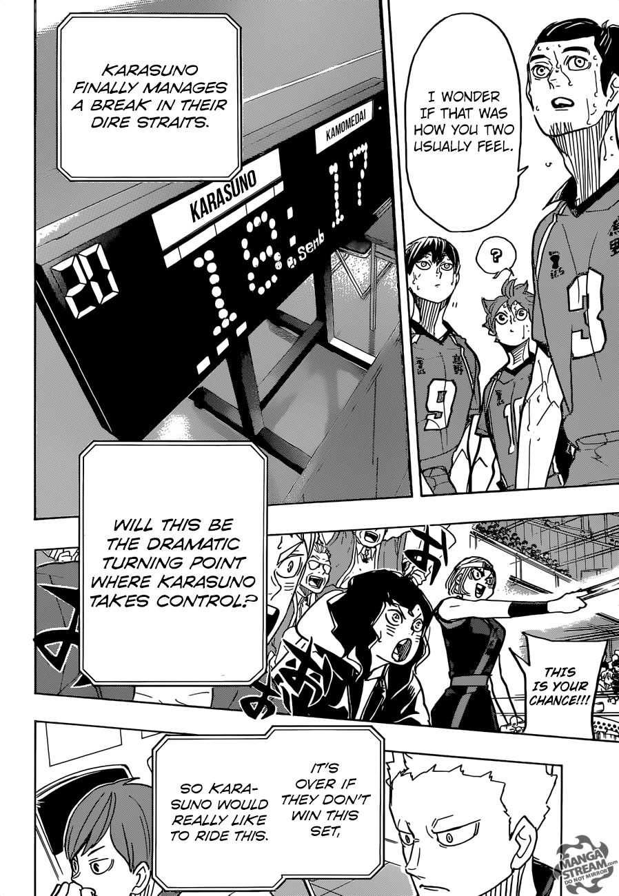 Page 17 of Chapter 353