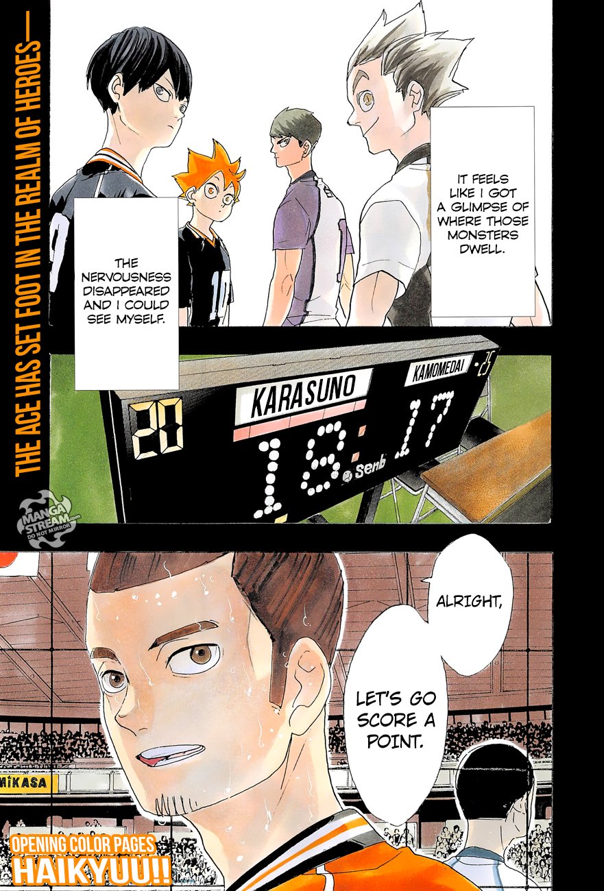 Page 3 of Chapter 354