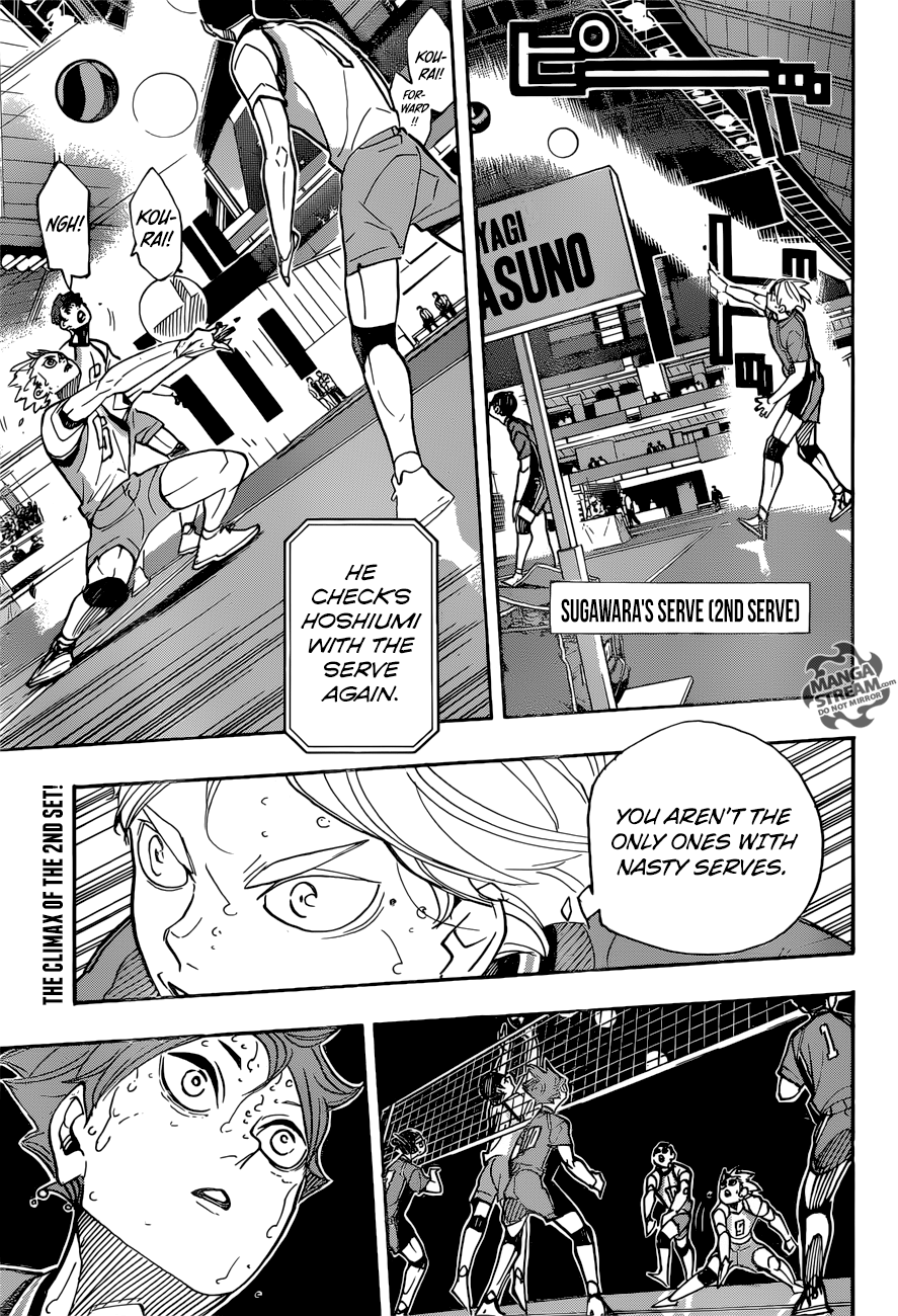 Page 5 of Chapter 354