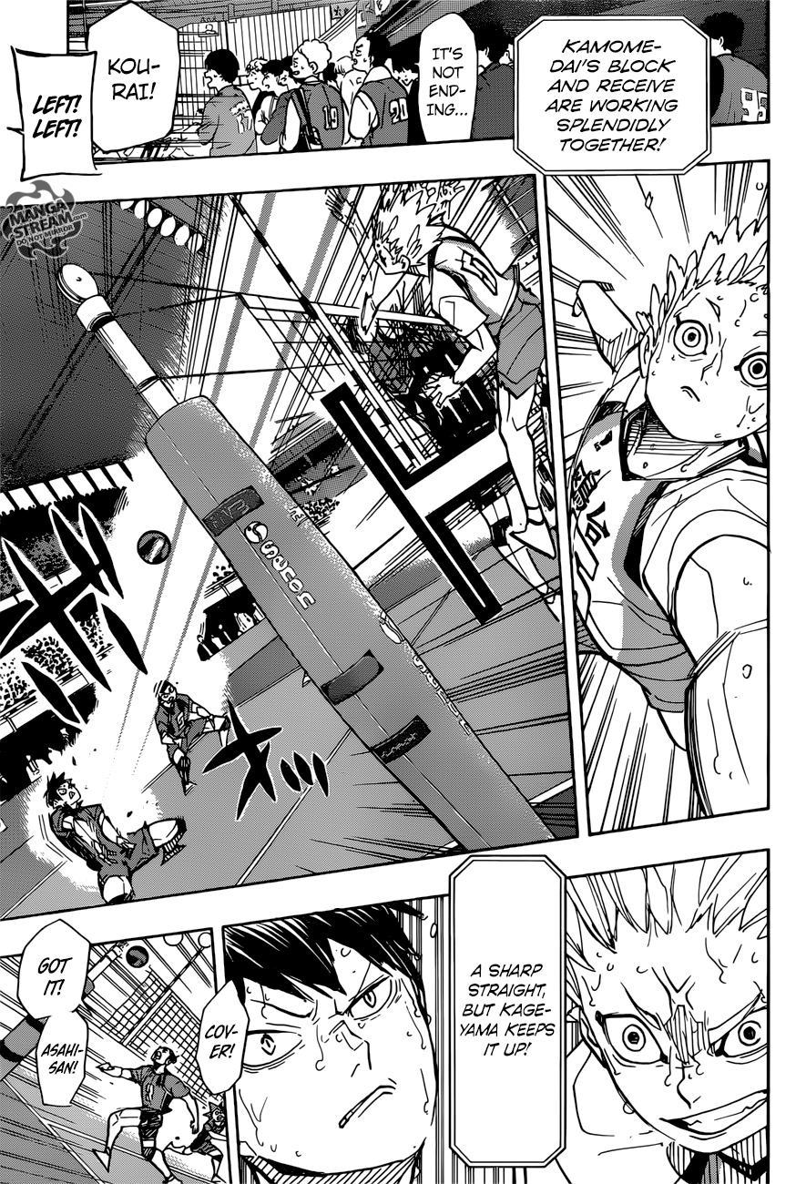 Page 11 of Chapter 354