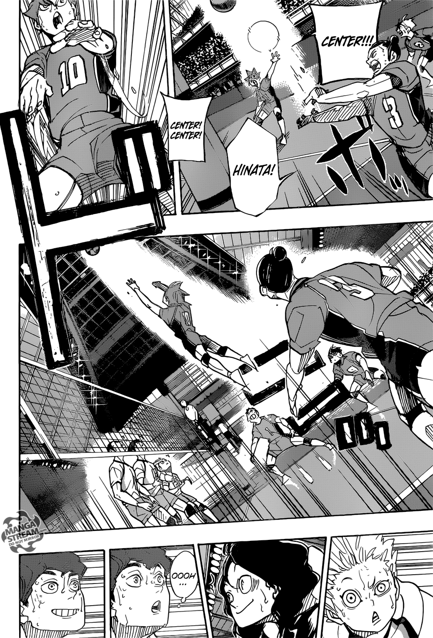 Page 12 of Chapter 354