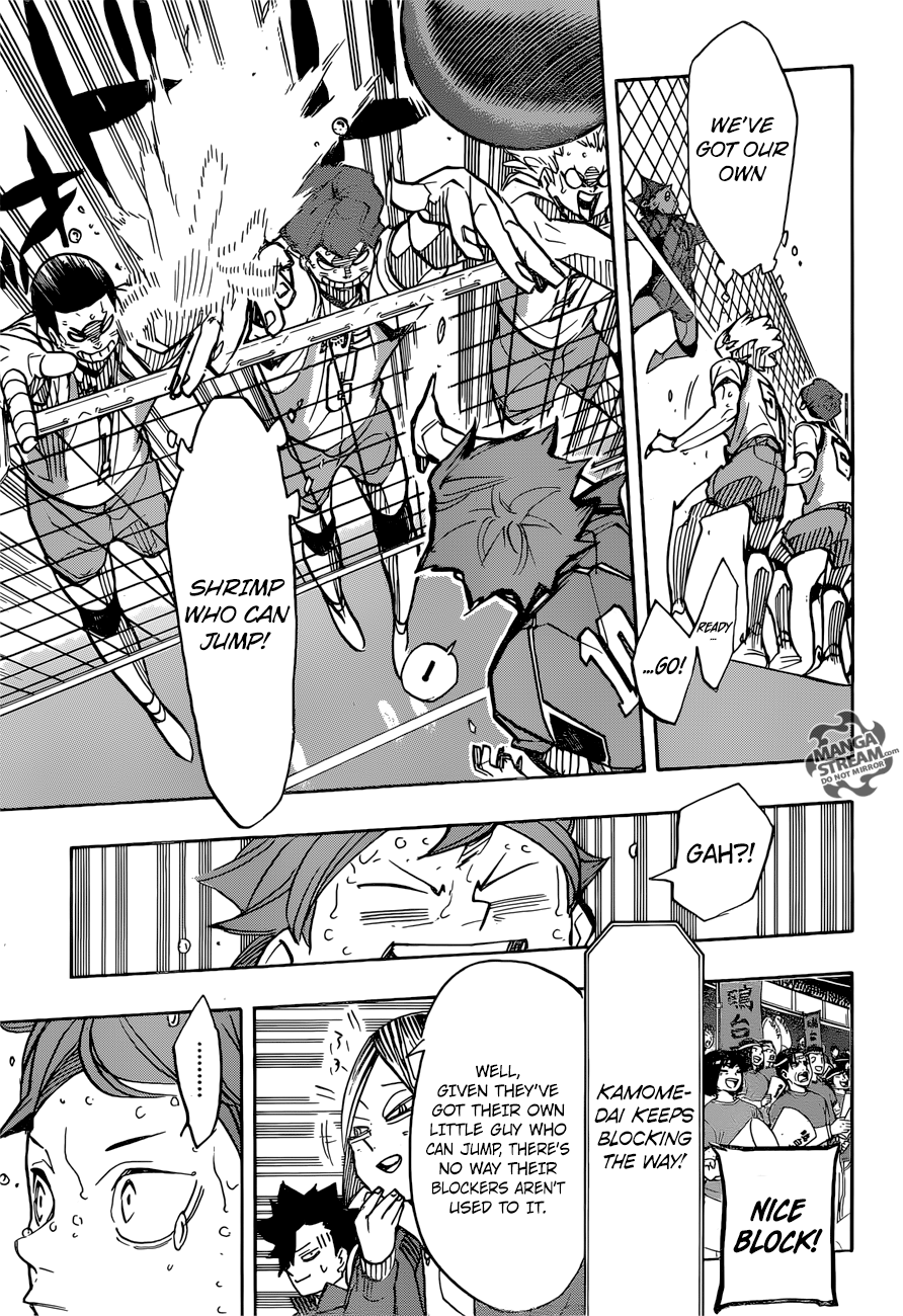 Page 13 of Chapter 354