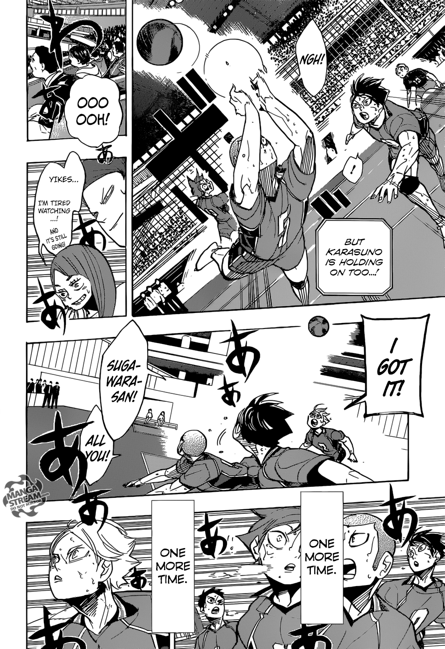 Page 14 of Chapter 354