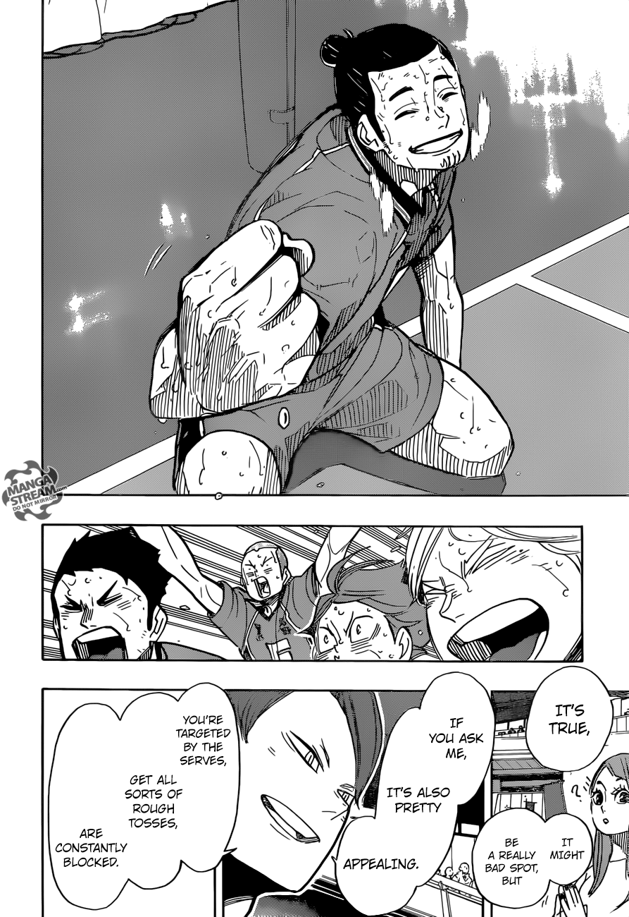 Page 20 of Chapter 354