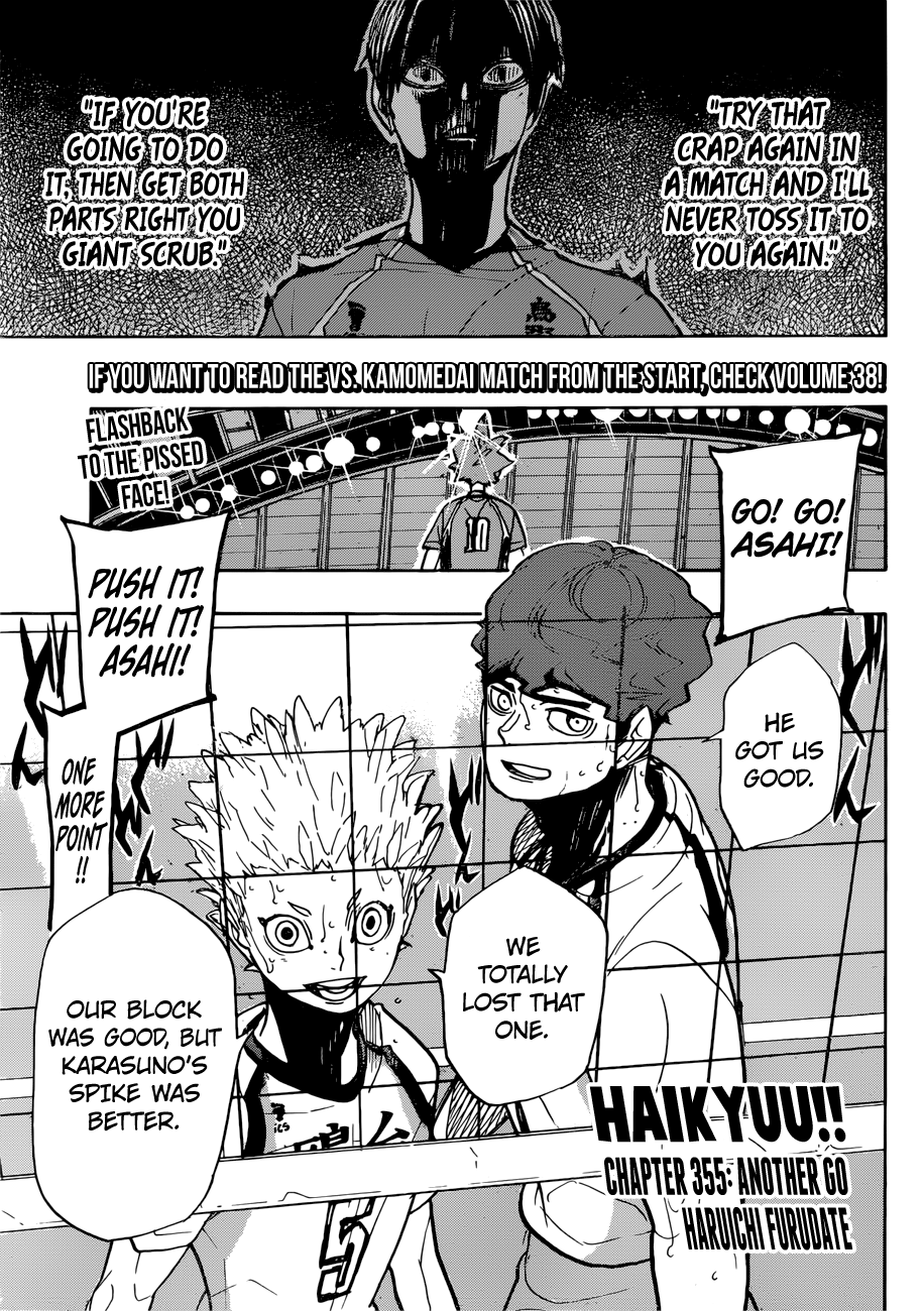 Page 1 of Chapter 355