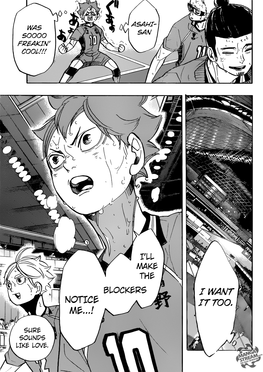 Page 4 of Chapter 355