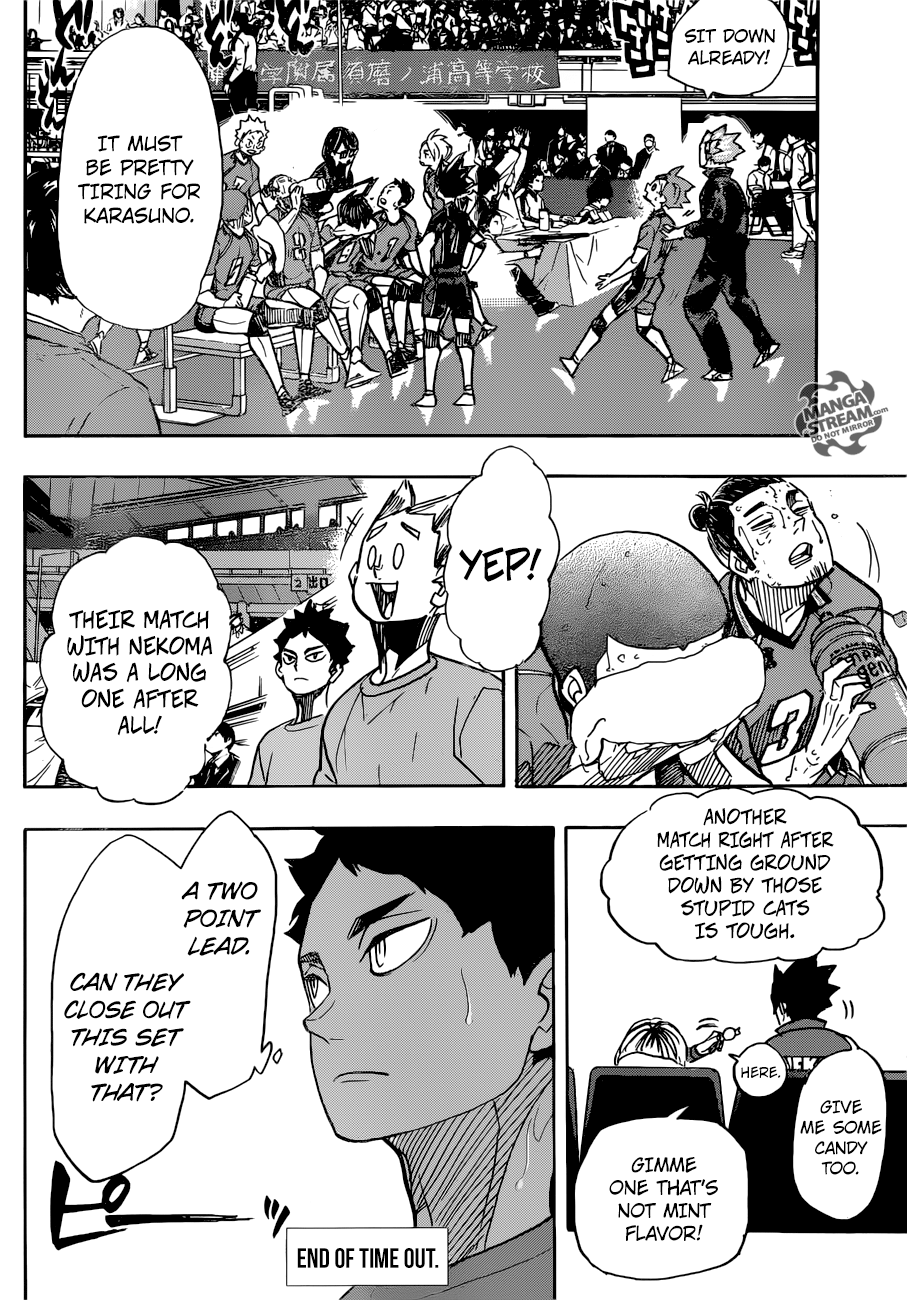Page 5 of Chapter 355