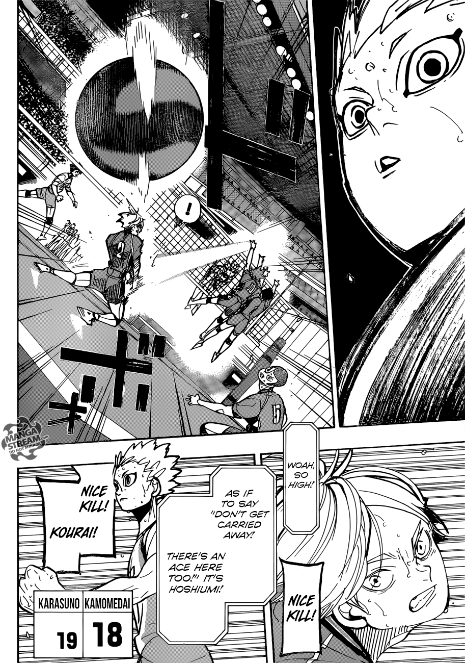 Page 7 of Chapter 355
