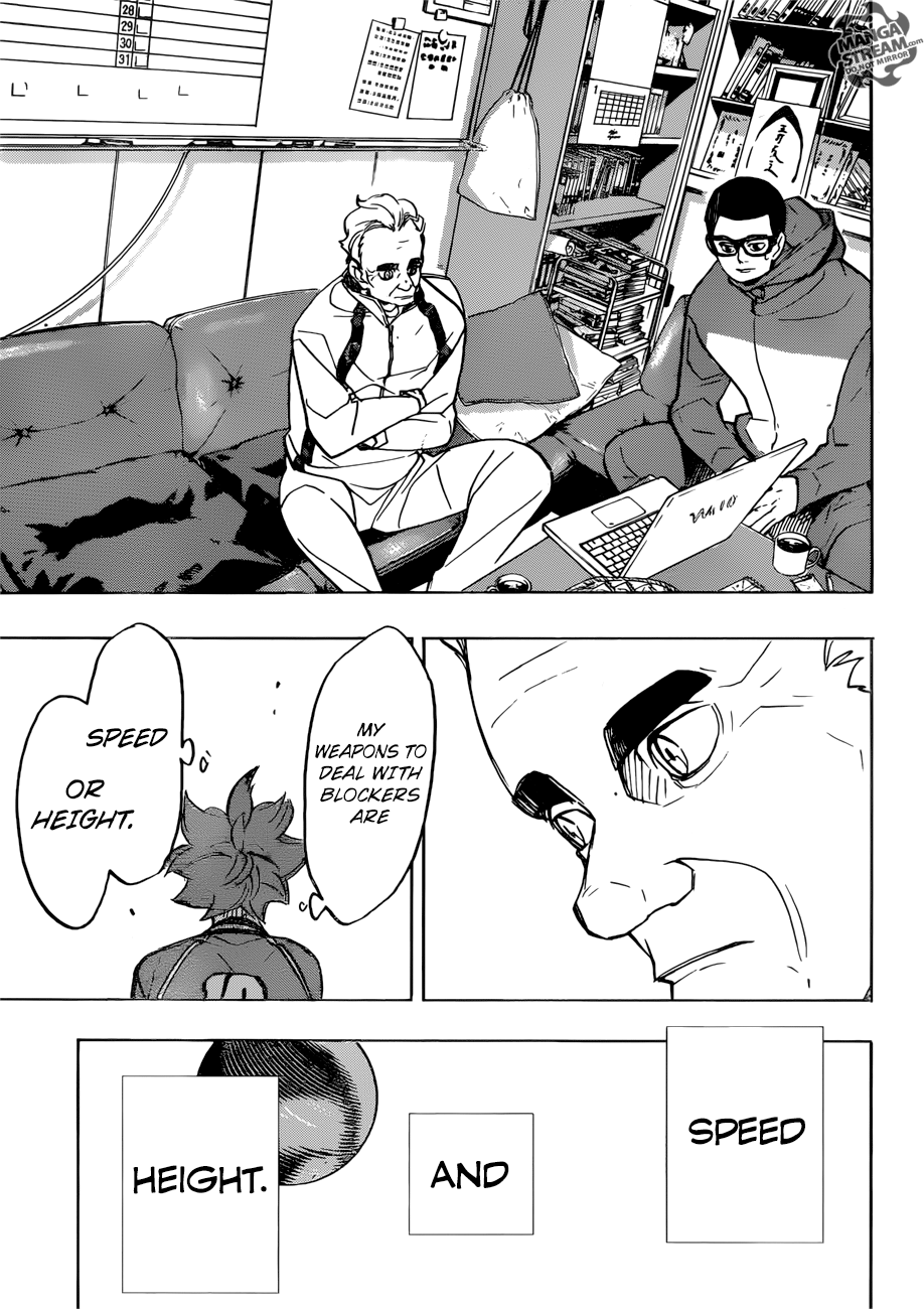 Page 15 of Chapter 355