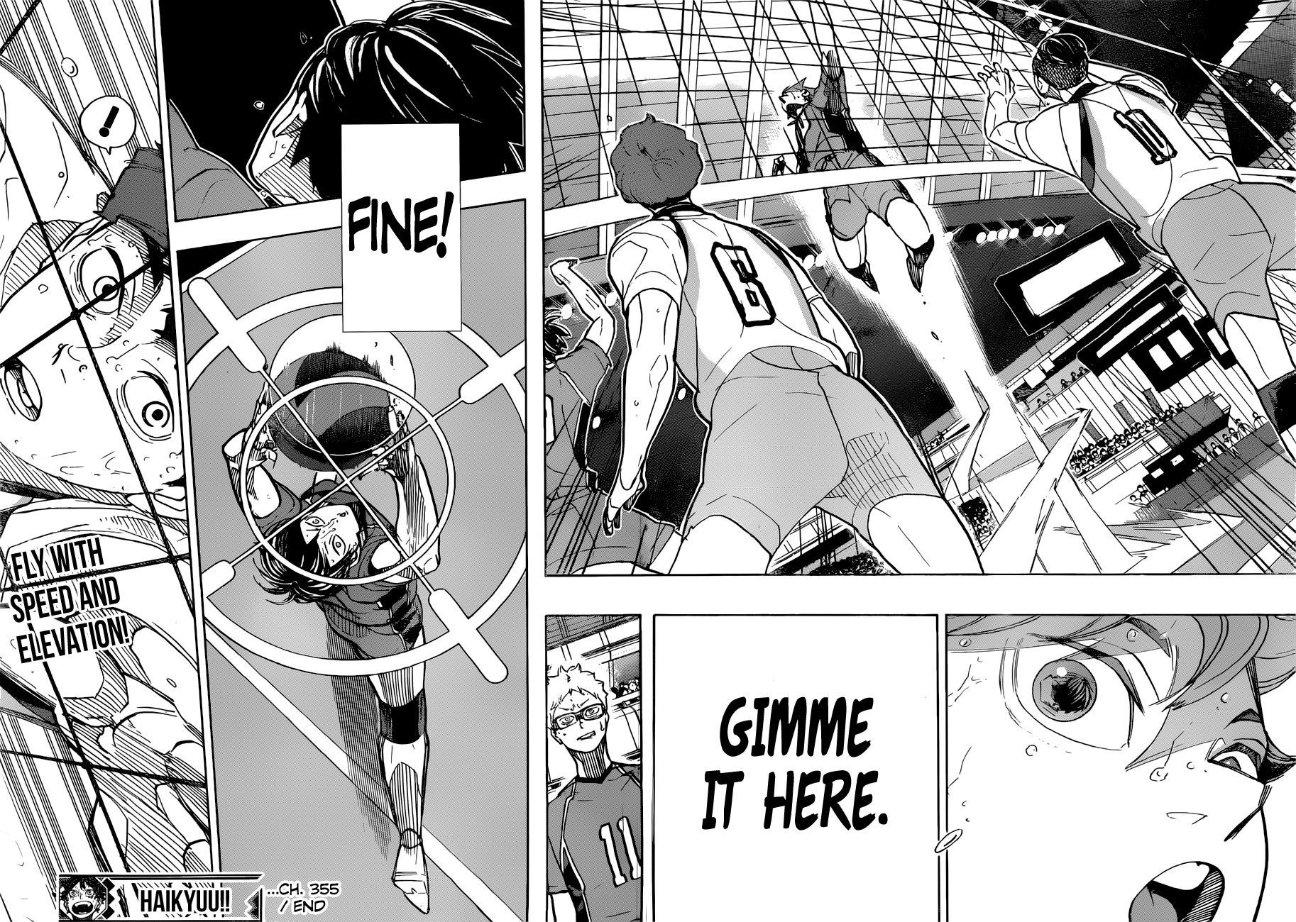 Page 17 of Chapter 355