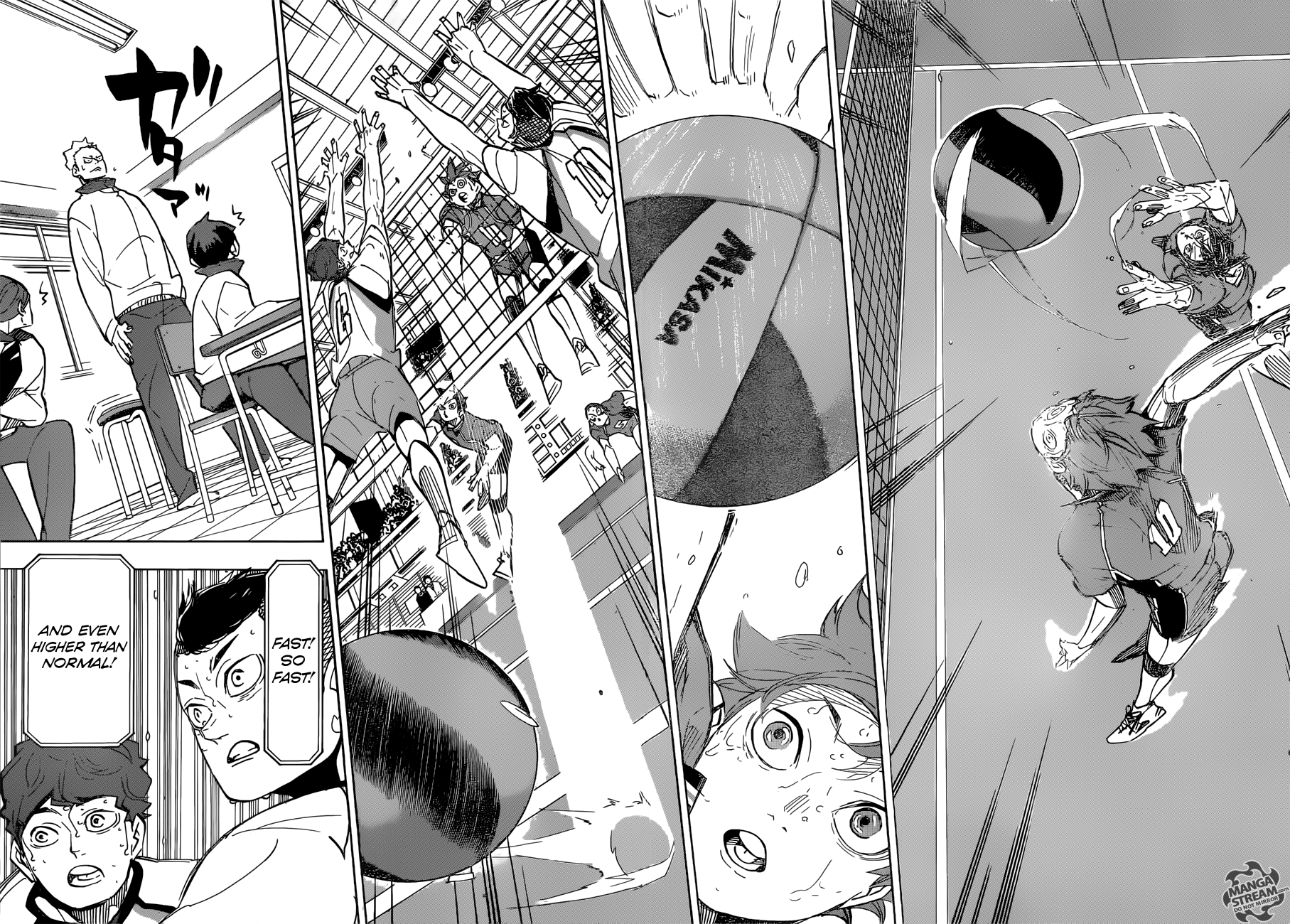 Page 3 of Chapter 356