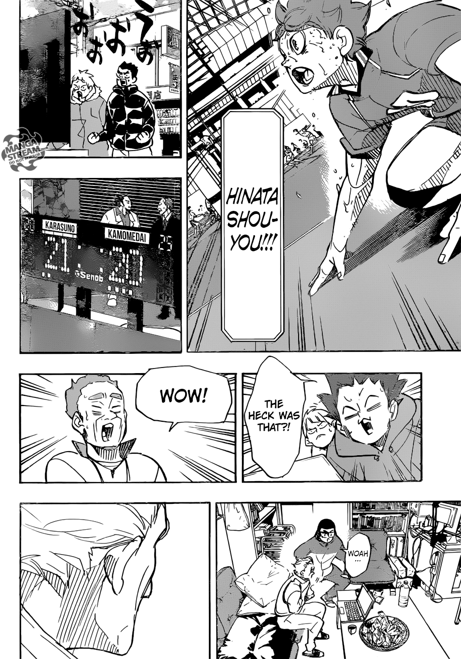 Page 4 of Chapter 356