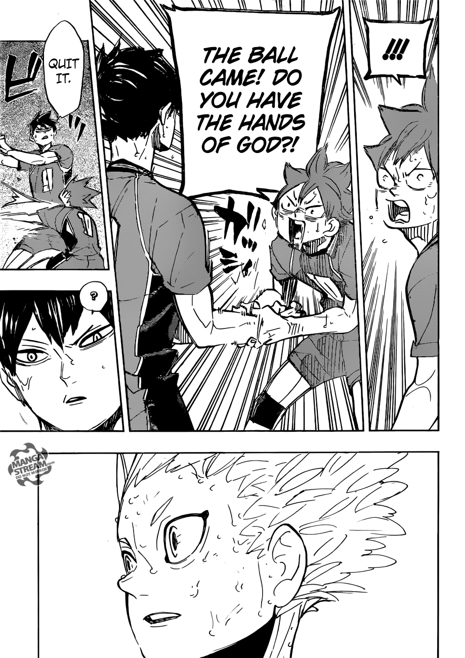 Page 5 of Chapter 356