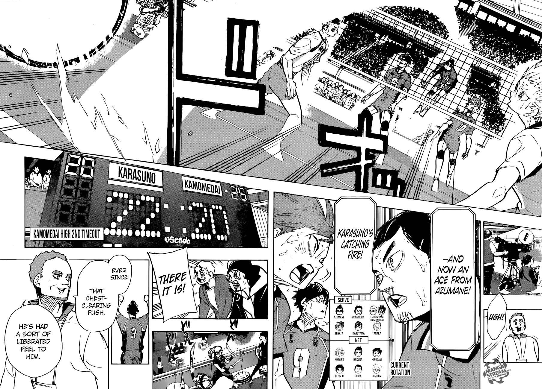 Page 8 of Chapter 356