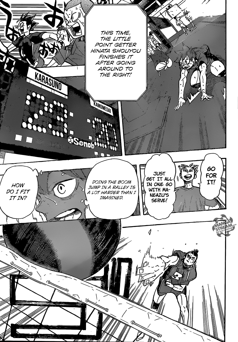 Page 12 of Chapter 356