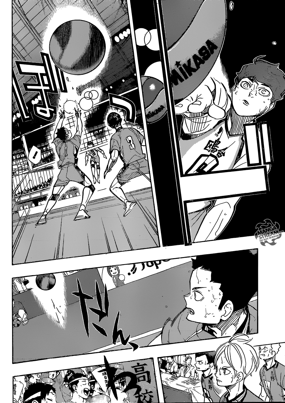 Page 16 of Chapter 356