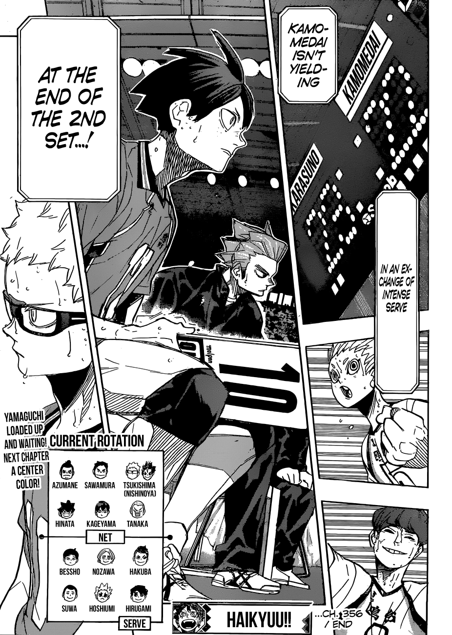 Page 17 of Chapter 356