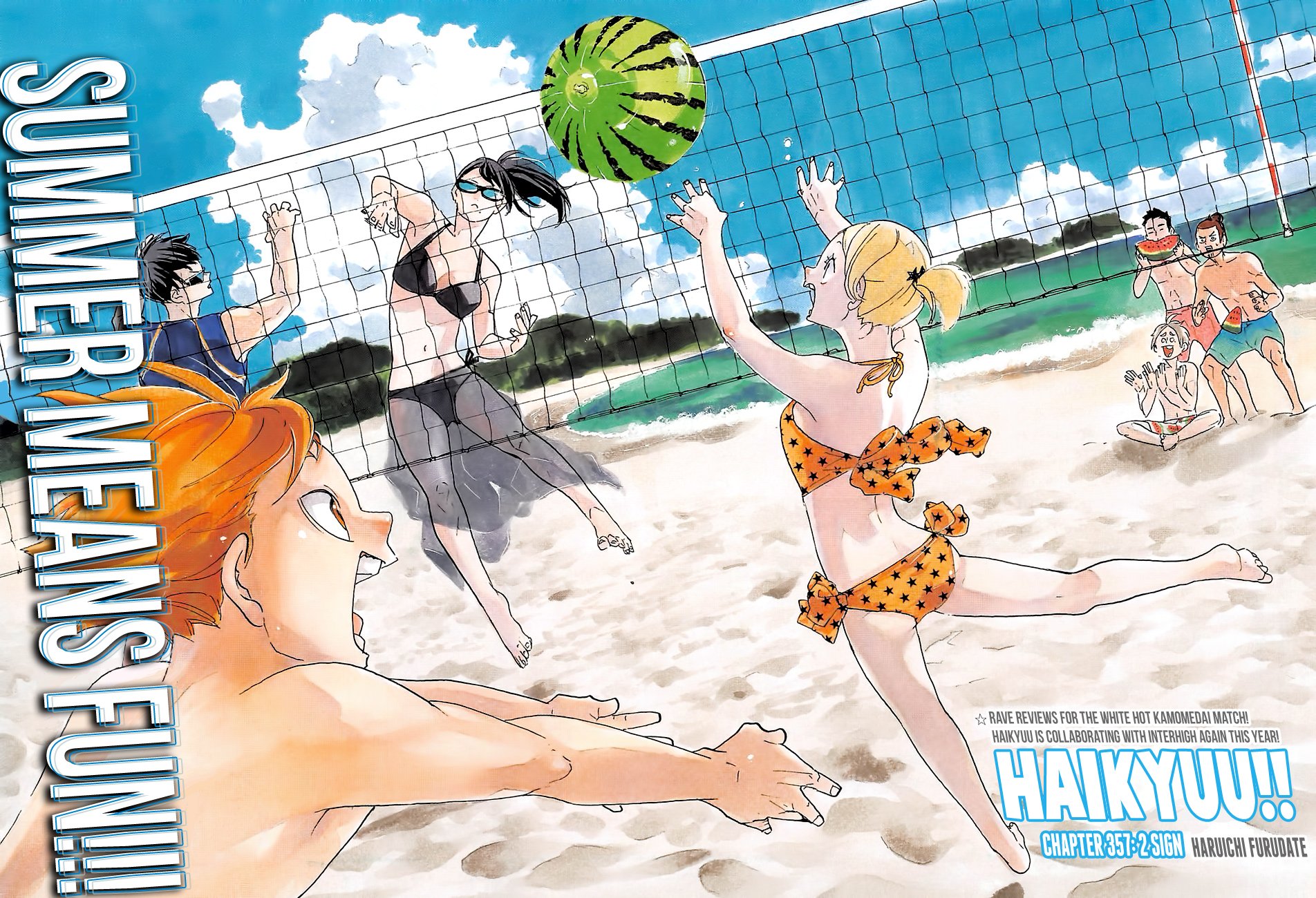 Page 1 of Chapter 357