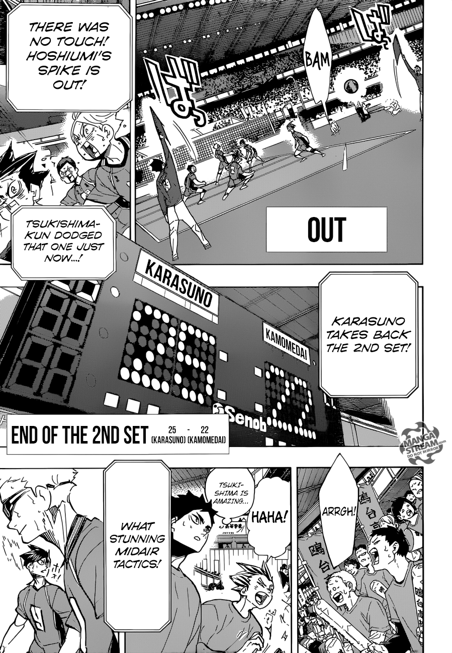 Page 17 of Chapter 357