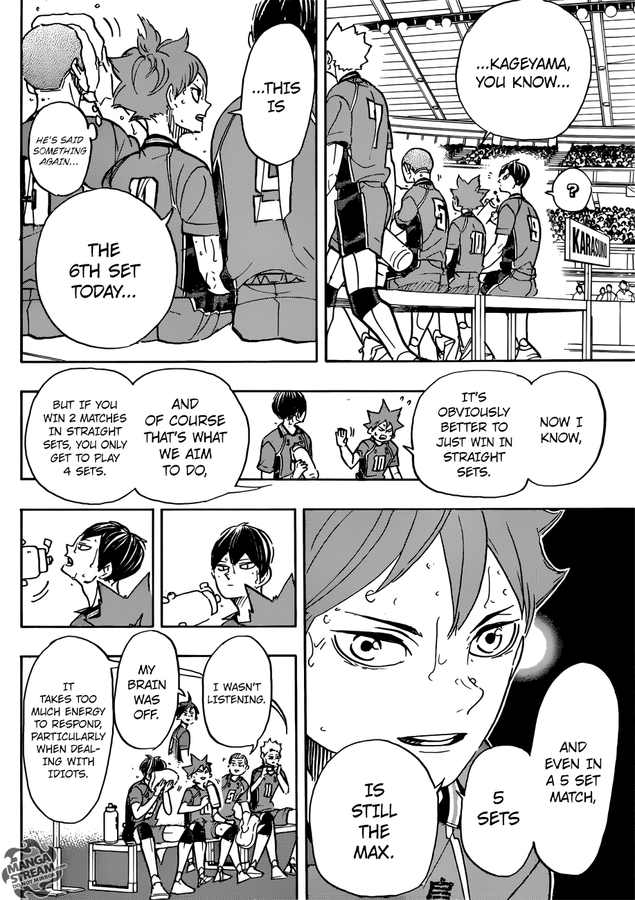 Page 5 of Chapter 358