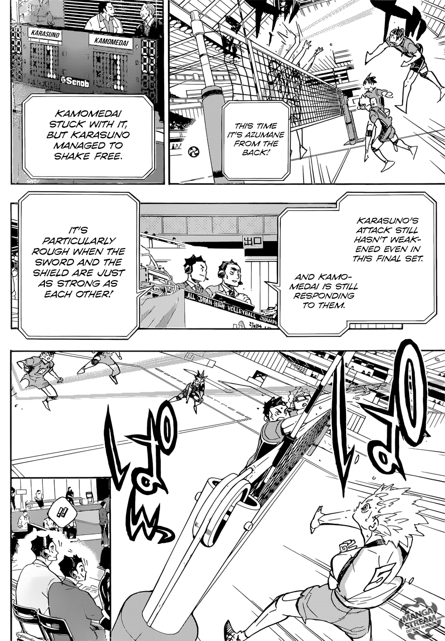 Page 5 of Chapter 359