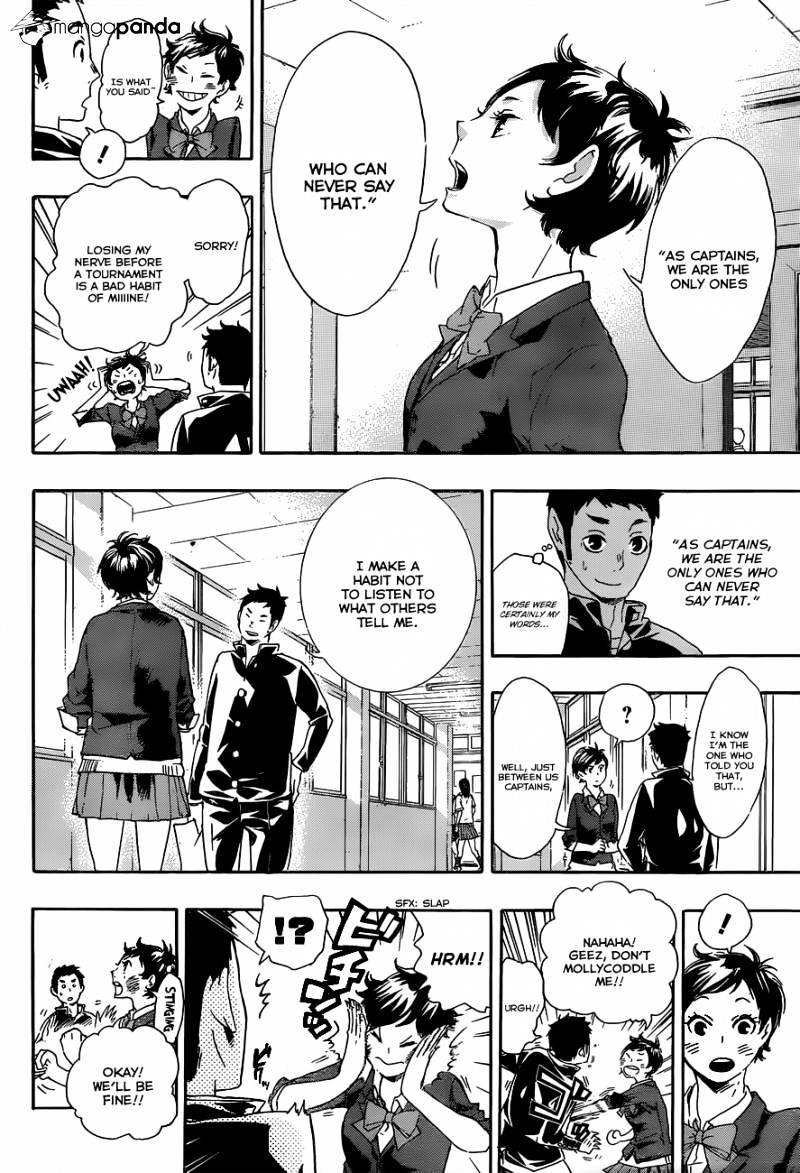 Page 7 of Chapter 36