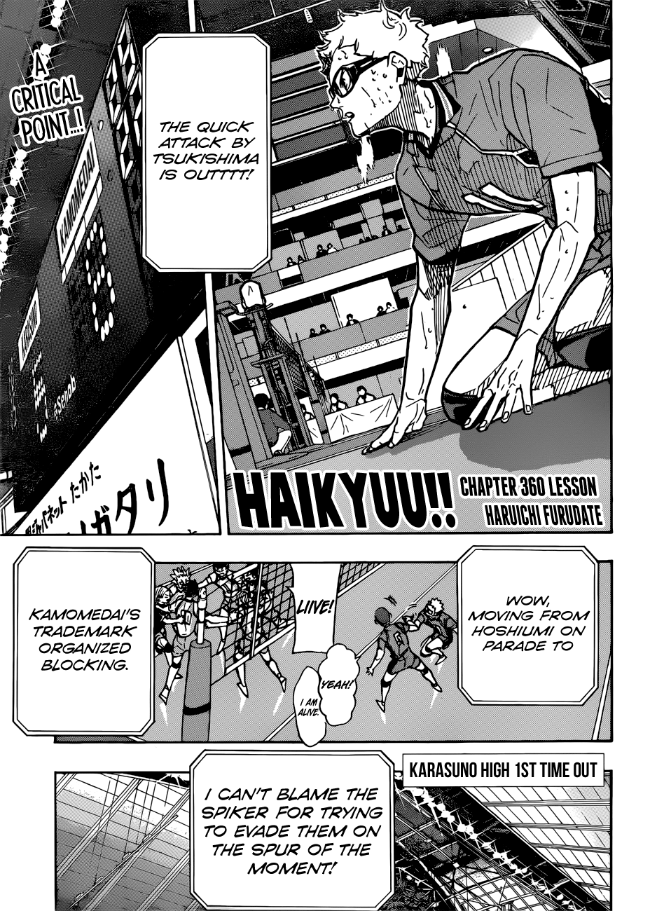 Page 1 of Chapter 360