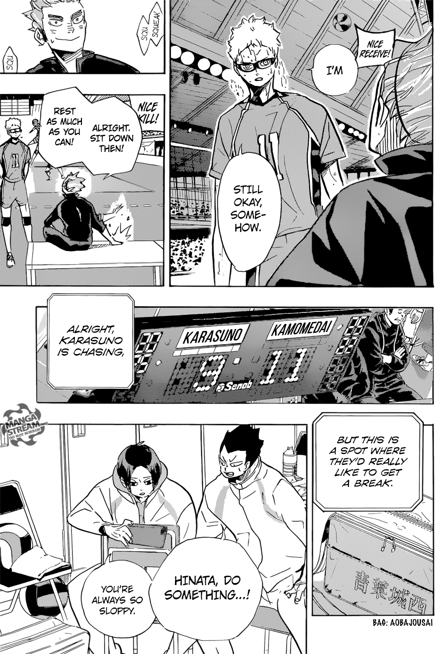 Page 6 of Chapter 360