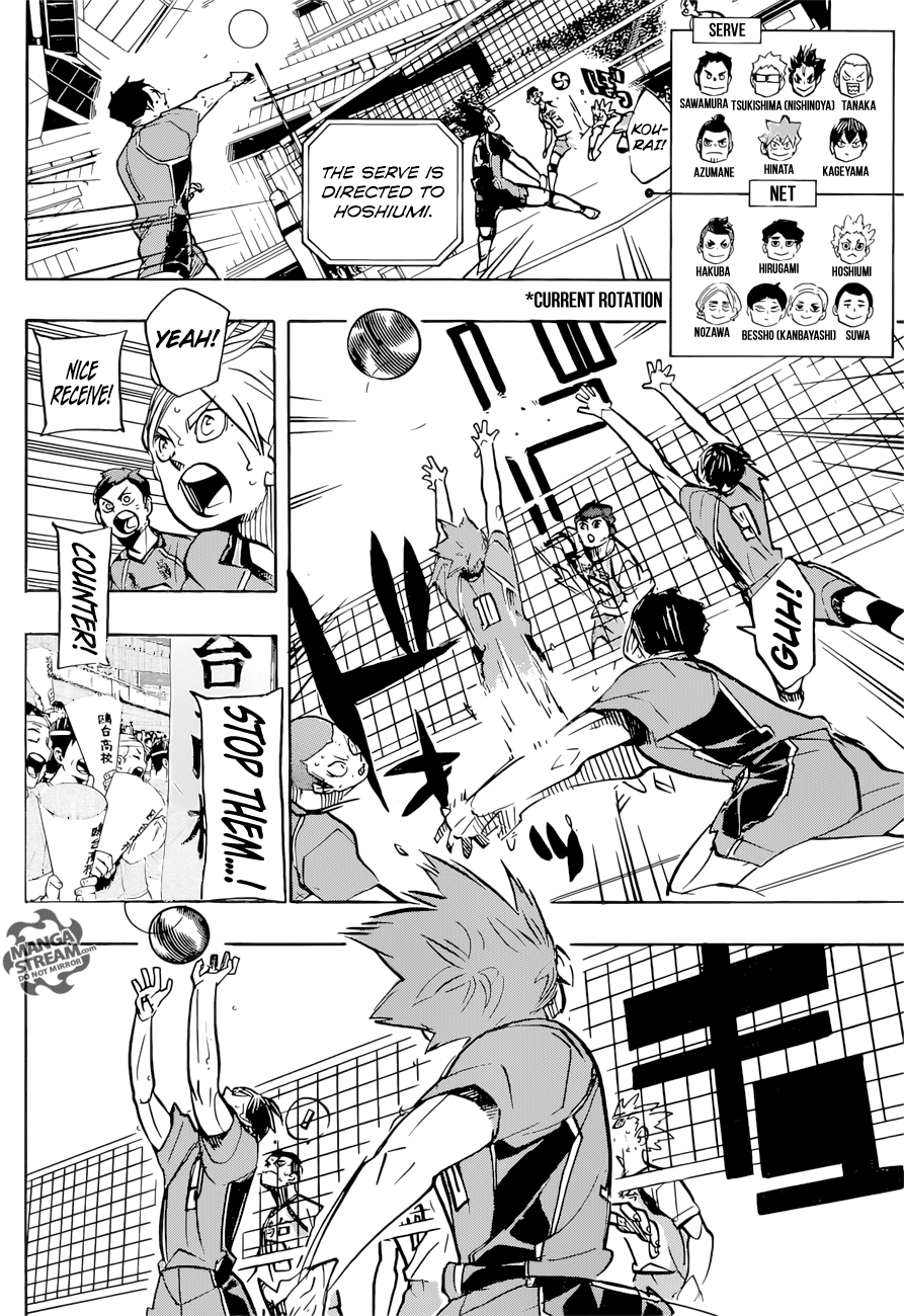 Page 7 of Chapter 360