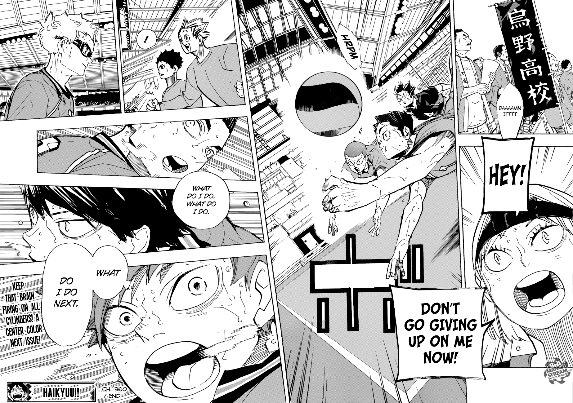 Page 18 of Chapter 360